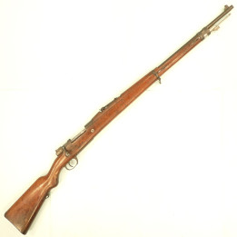 MAUSER ARGENTIN        MODELE 1909      Cal.30-06